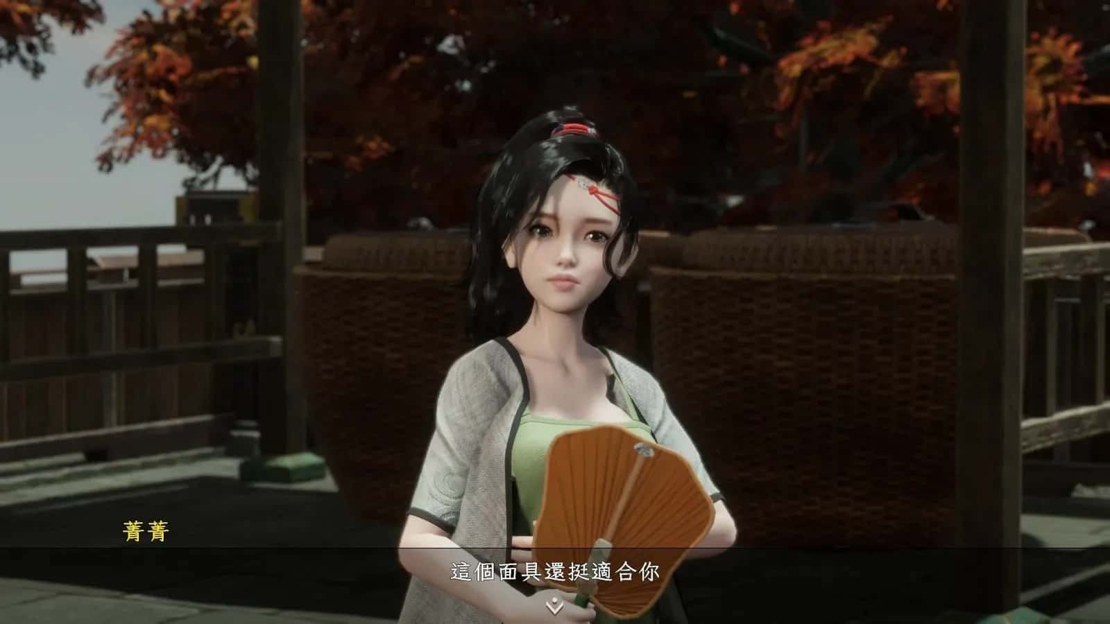 极品采花郎 主线事件 玩法截图 7