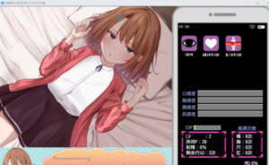 催眠雌小鬼综合症 玩法展示 预览图