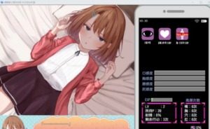 催眠雌小鬼综合症 探索场景 展示图 2